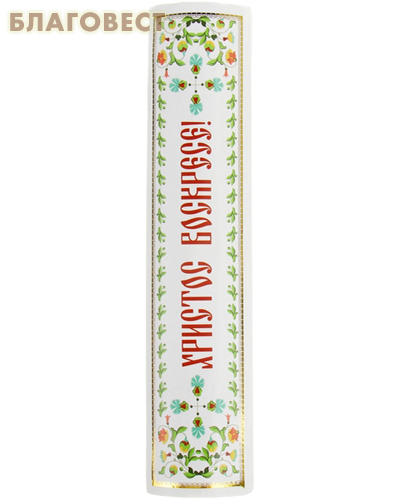 Книга-шкатулка