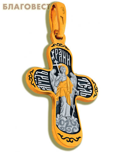 Крест двухсторонний Спаситель - Ангел Хранитель, серебро с чернью и позолотой 5 мкр. Au 999 (средний)