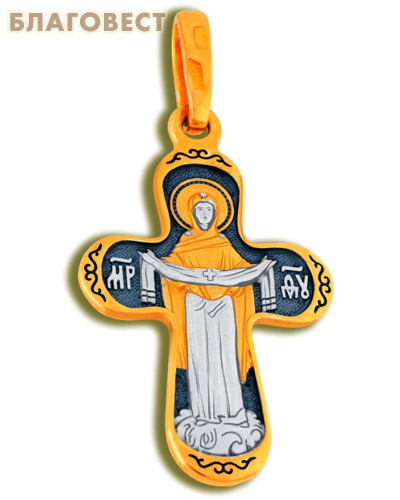 Крест двухсторонний Спаситель- Пресвятая Богородица Покрова, серебро с чернью и позолотой 5 мкр. Au 999 (малый)