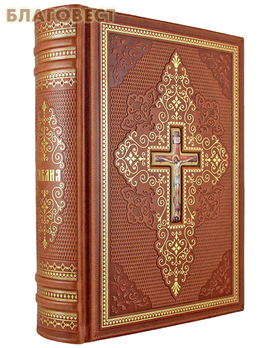 Библия (с гравюрами Г. Доре и Ю. Карольсфельда). Кожаный переплет. Финифть. Золотой обрез