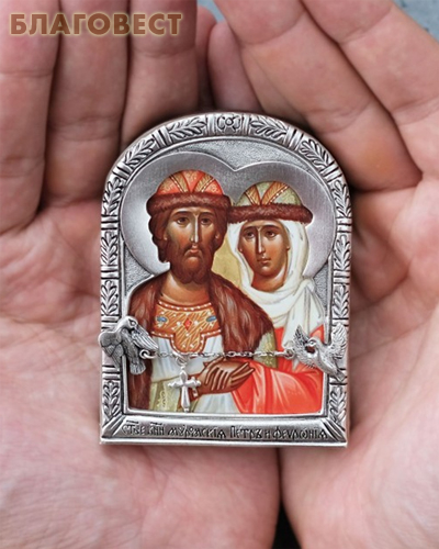 Икона в окладе «Святые благоверные Петр и Феврония Муромские», дерево, посеребрение