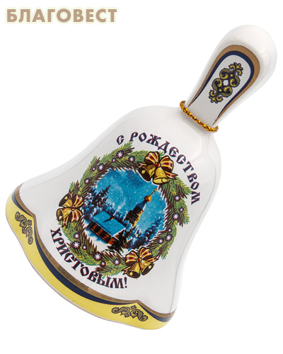 Рождественский колокольчик с ручкой, высота 9см, керамика