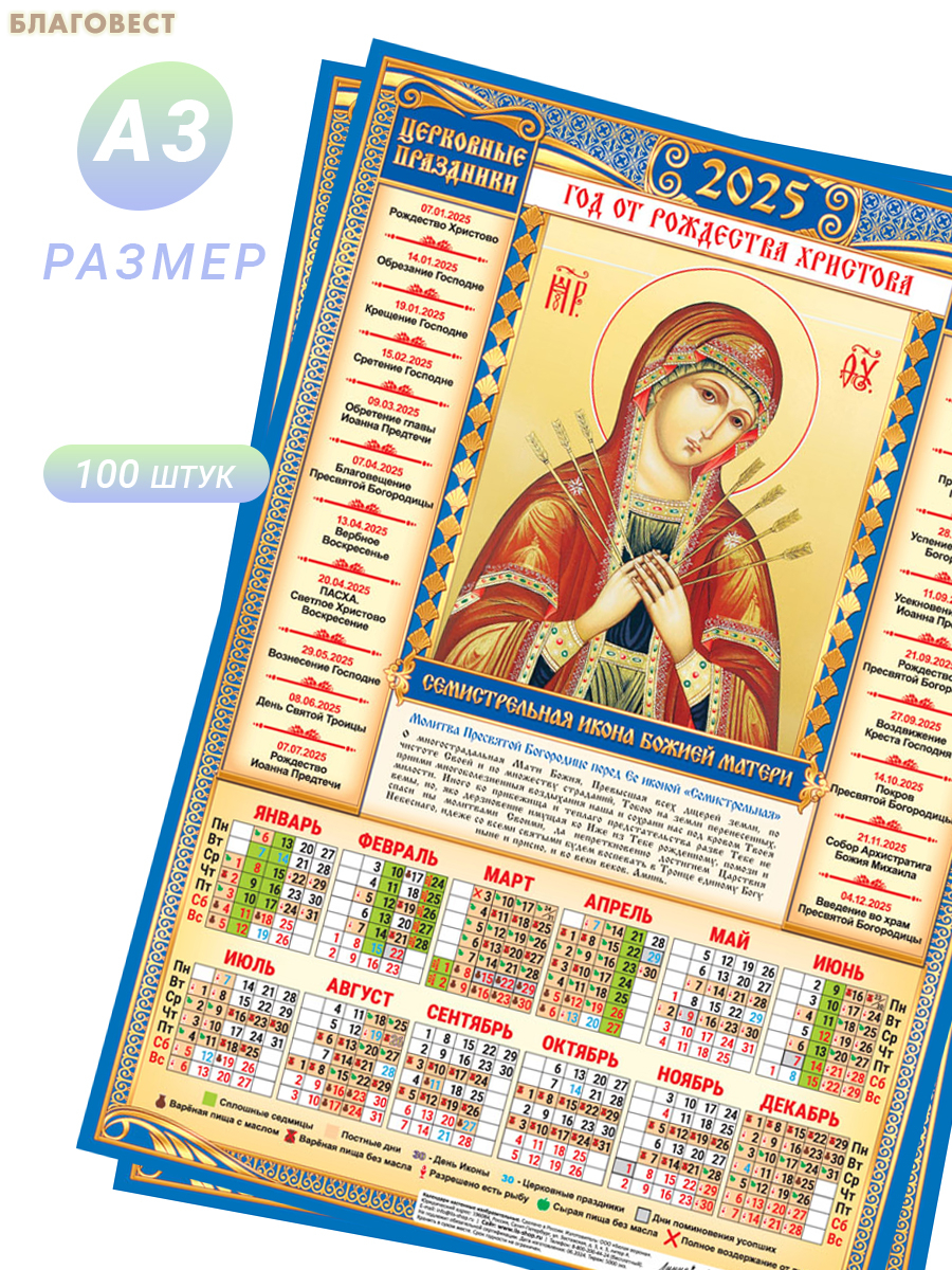 Сиськи арасындағы әтеш GIF Массаж порно: жапондық әйел күйеуін алдады