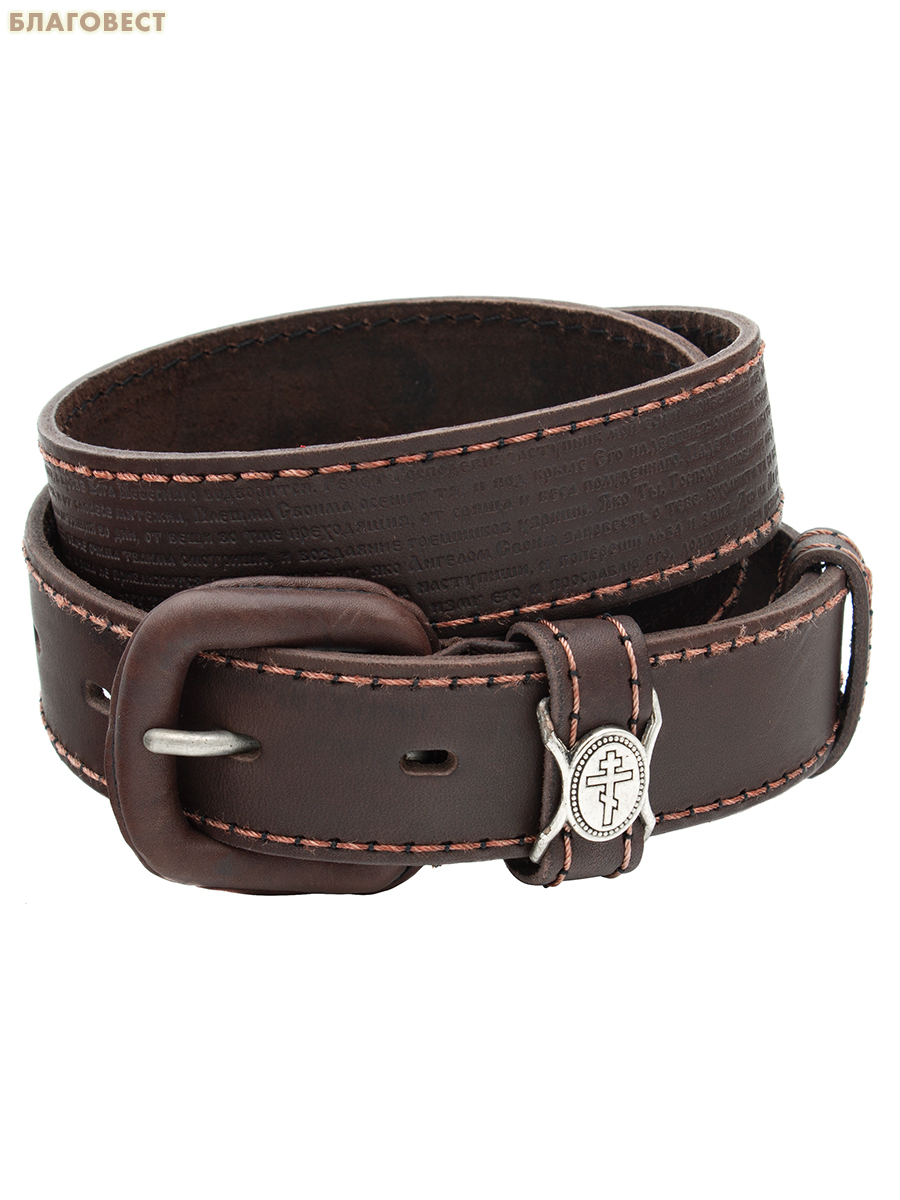 Ремень мужской, тиснение молитвы снаружи. Натуральная кожа. Длина изделия 123см, ширина 3,5см
