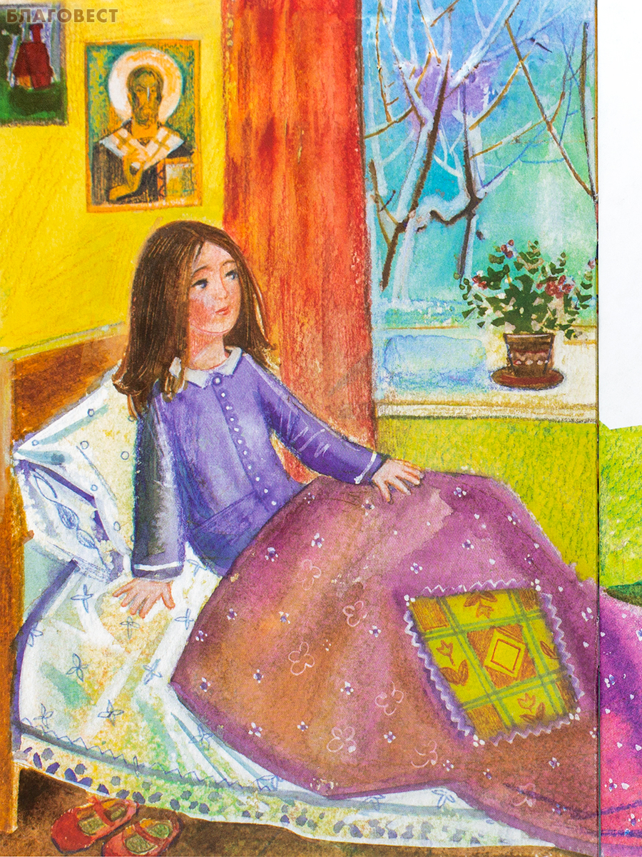 Самое дорогое. Рождественская сказка. Светлана Усачёва