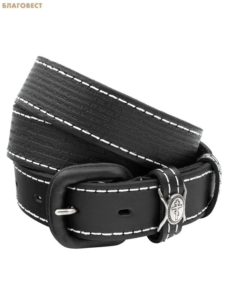 Ремень мужской, тиснение молитвы снаружи. Натуральная кожа. Длина изделия 117см, ширина 3,5см