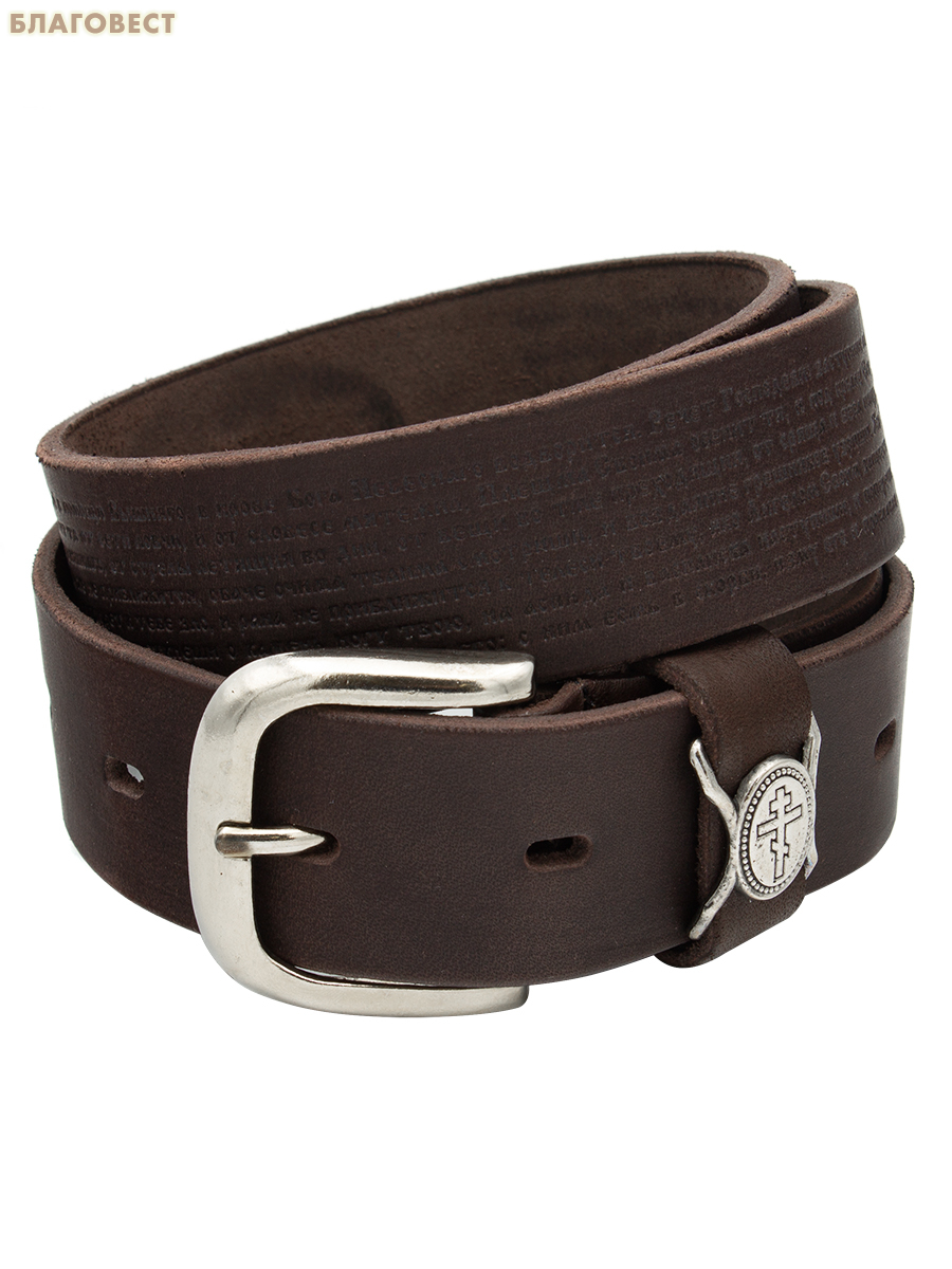 Ремень мужской, тиснение молитвы снаружи. Натуральная кожа. Длина изделия 126см, ширина 3,5см