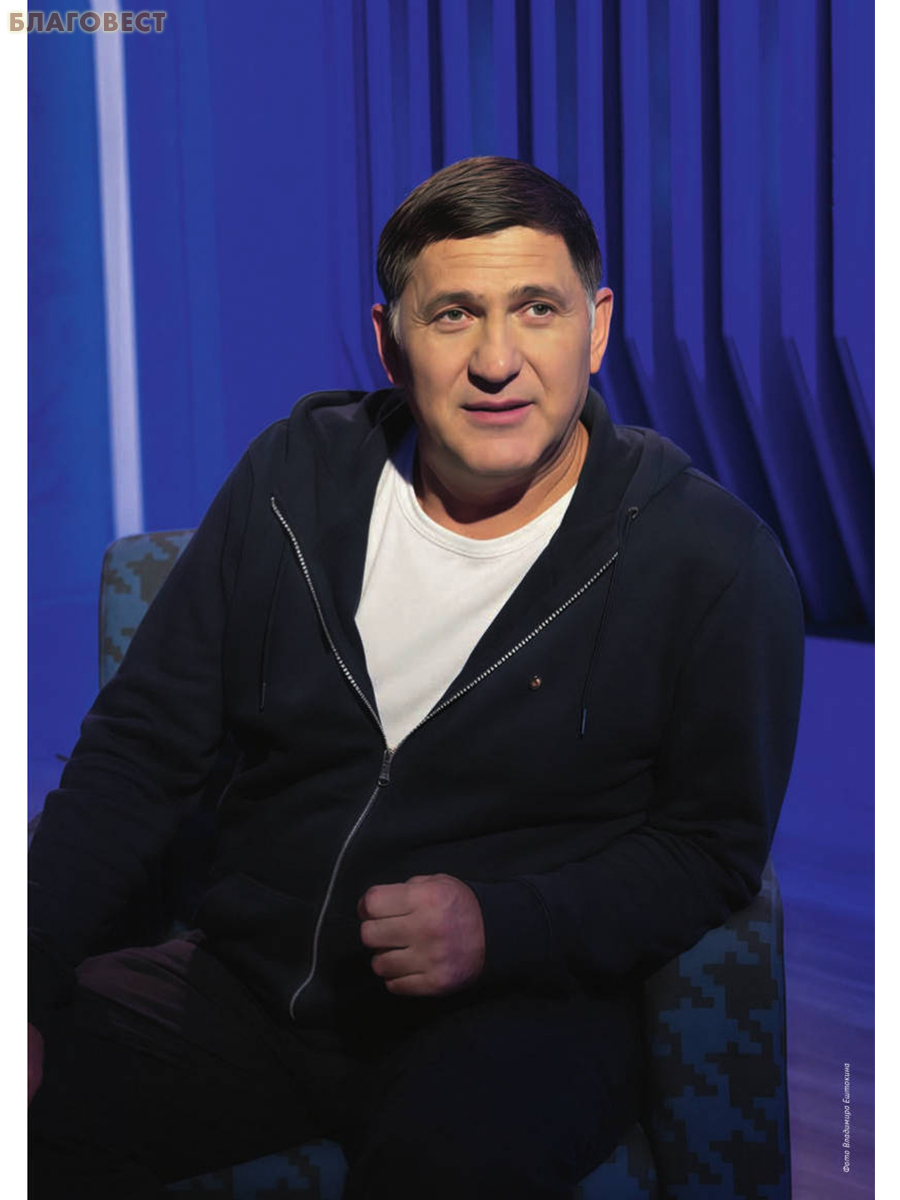 Фома. Православный журнал для сомневающихся. Декабрь 2025