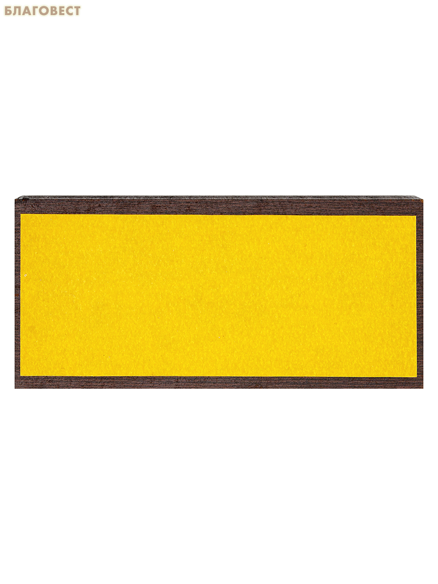 Икона-триптих автомобильная Богородица, Спаситель, Святитель Николай 9,7х4,5см, МДФ, полиграфия, скотч