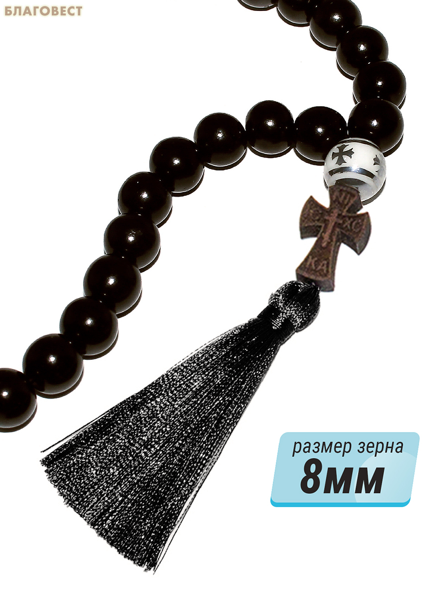 Четки из гагата (30 зерен) с крестом из самшита