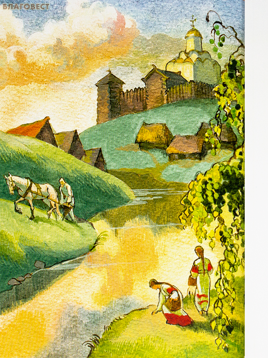 Житие святого благоверного князя Александра Невского в пересказе для детей