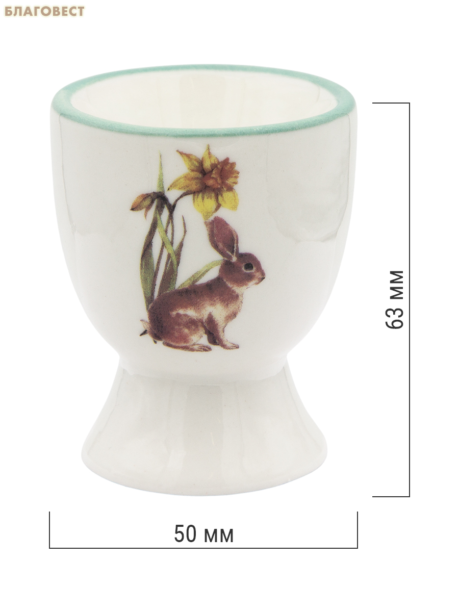 Декоративная подставка с рисунком, керамика