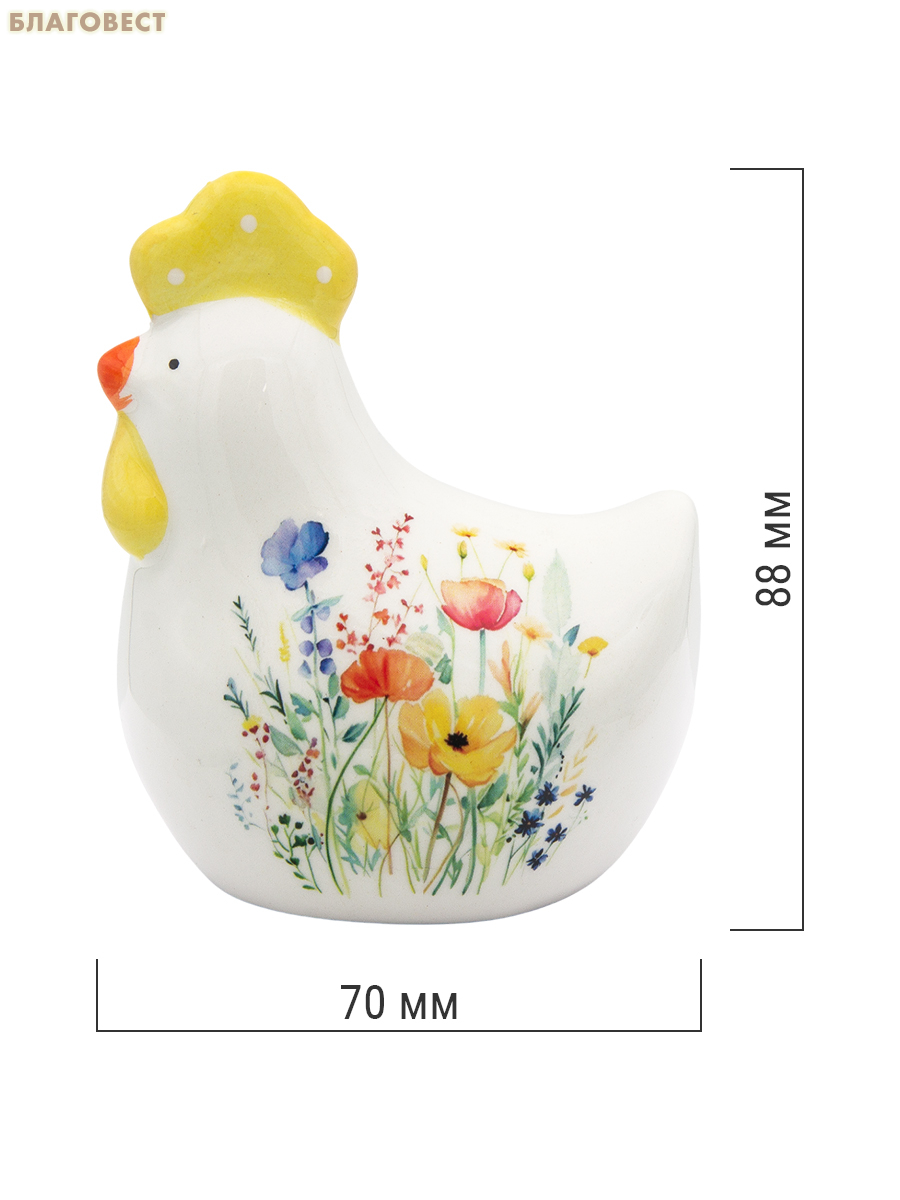 Декоративная фигурка Петушок, керамика