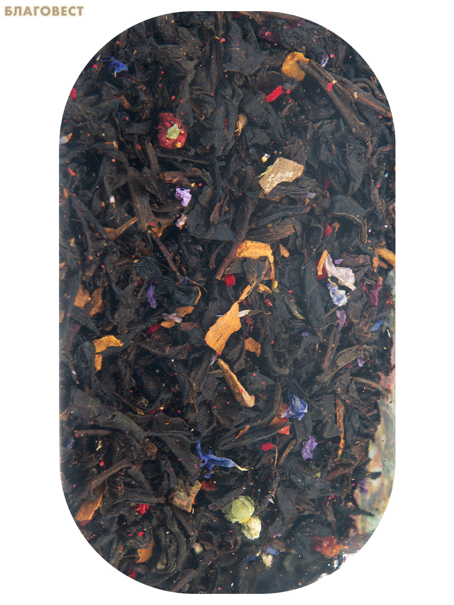 Чай Новогоднее настроение, 125гр