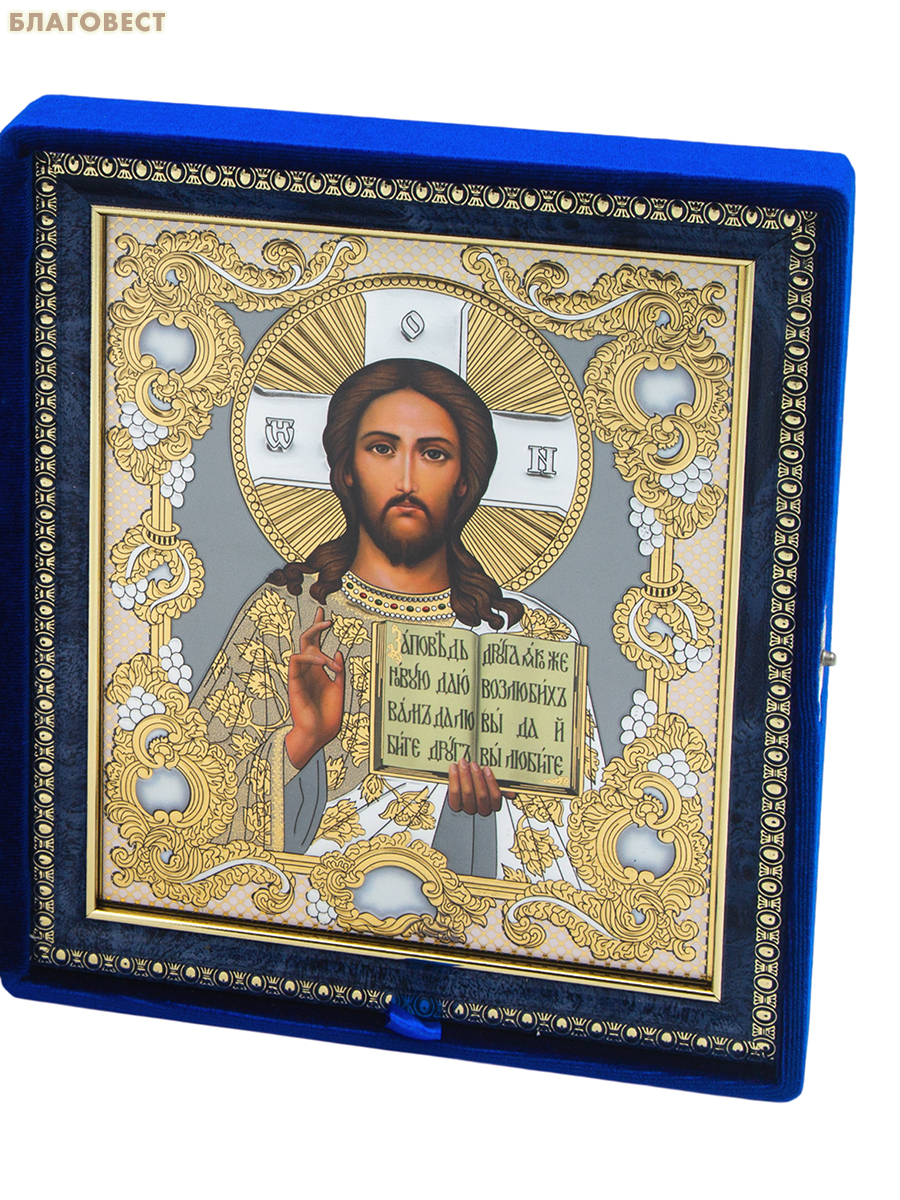 Складень венчальный 19х22см, парча