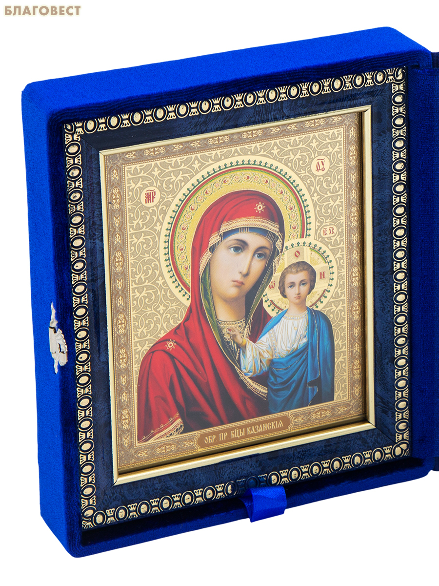 Складень венчальный 14х15,5см, бархат