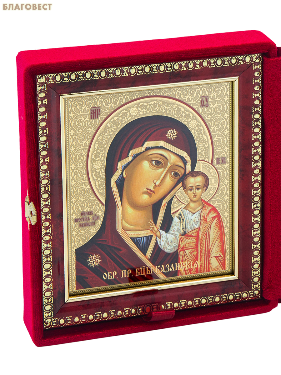 Складень венчальный 14х15,5см, парча