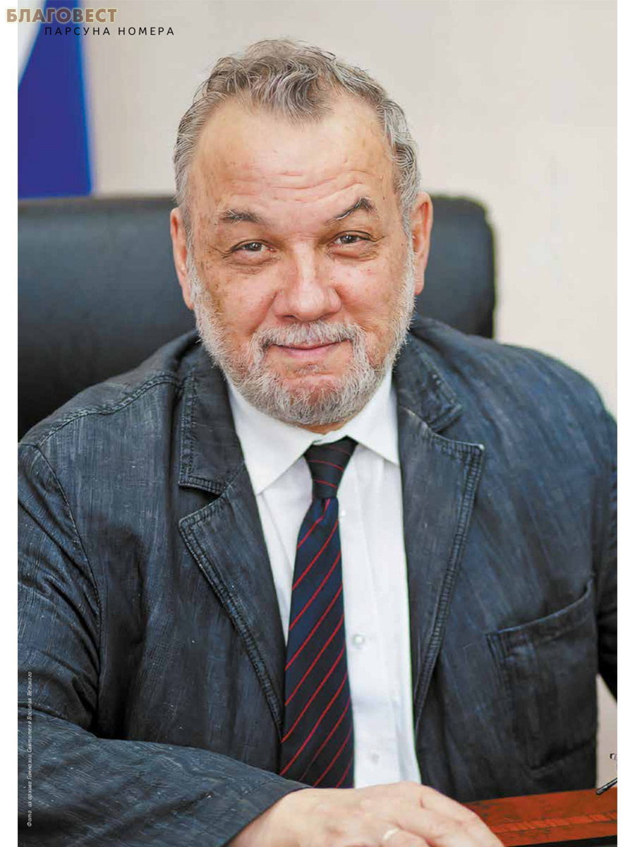 Фома. Православный журнал для сомневающихся. Июнь 2026