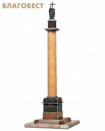 Александровская колонна. Сборная модель из картона