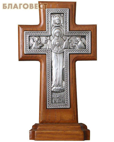Крест гальванический на подставке двусторонний 