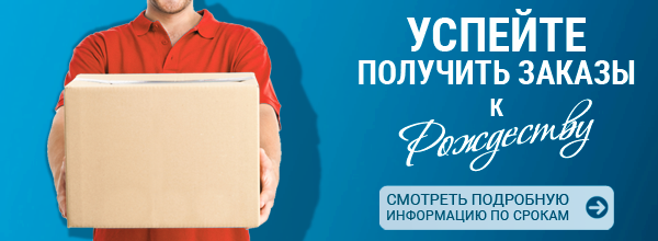 ������ � ���������