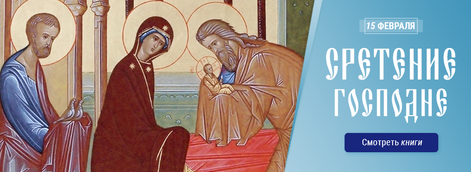 �������� ��������