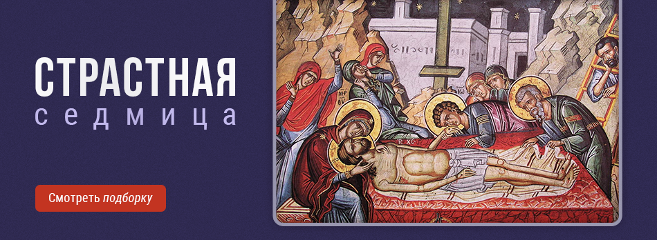 ��������� �������