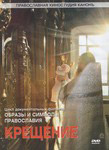  (DVD) .    .   