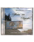  (CD)  , . 400-  .  