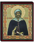 Икона святой преподобный Ефрем Сирин