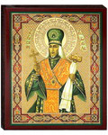 Икона святитель Иоасаф епископ Белгородский
