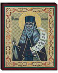 Икона святой преподобный Лев Оптинский