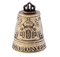 Колокольчик