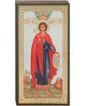 Икона святой мученик Вонифатий, аналойная