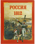   1812