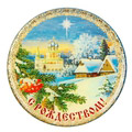 Магнит