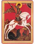 Икона святой великомученик Георгий Победоносец. Полиграфия, дерево, лак