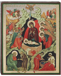 Икона Рождество Христово, аналойная