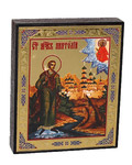 Икона Святой мученик Анатолий