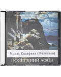  (CD)  .   ,  .   (  )