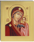Икона аналойная Пресвятая Богородица 