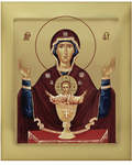 Икона аналойная Пресвятая Богородица 
