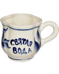 Чашка керамическая