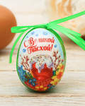 Сувенир Яйцо на подвесе