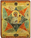 Икона Божией Матери "Неопалимая Купина" на деревянной основе
