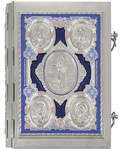 Евангелие требное среднее в металлическом окладе с росписью эмалью. Церковно-славянский шрифт