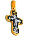 Крест двухсторонний Спаситель - Святитель Николай Чудотворец, серебро с чернью и позолотой 5 мкр. Au 999 (средний)