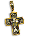 Крест двухсторонний Спаситель- Ангел Хранитель, серебро с чернью и позолотой 5 мкр. Au 999