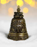Рождественский колокольчик