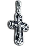 Крест двухсторонний Спаситель - Святой преподобный Алексий Печерский, серебро с чернью (средний)